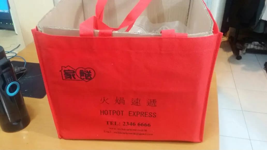 家餸 photo 6