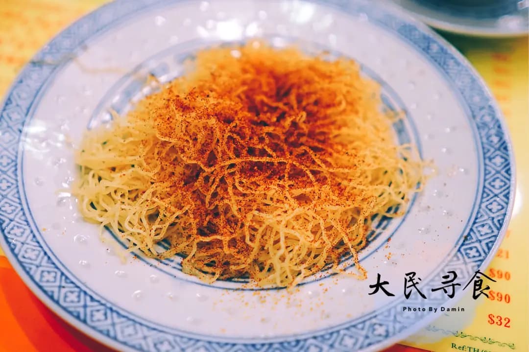 麥奀雲吞麵世家 (電氣道) photo 8