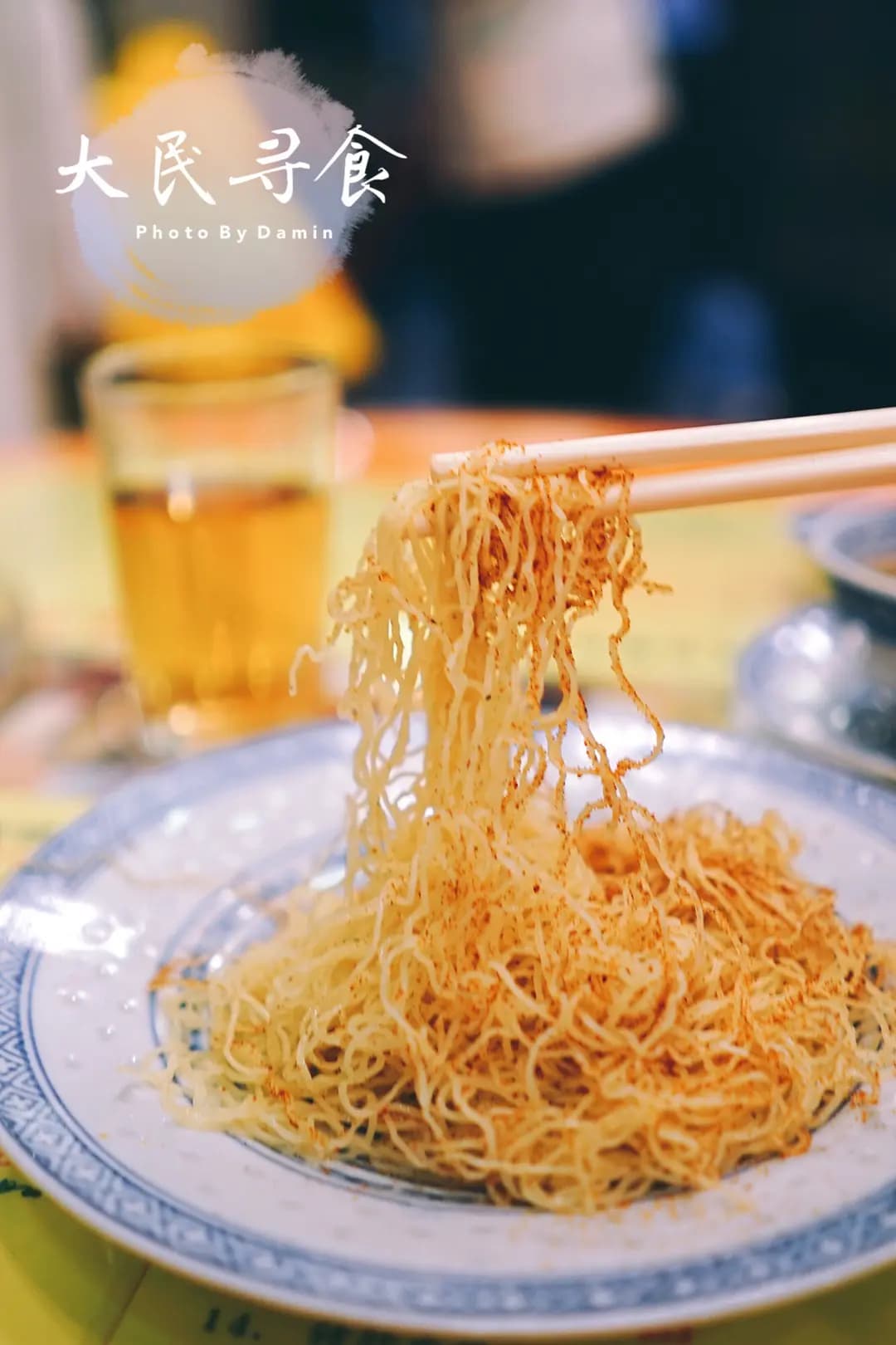 麥奀雲吞麵世家 (電氣道) photo 6