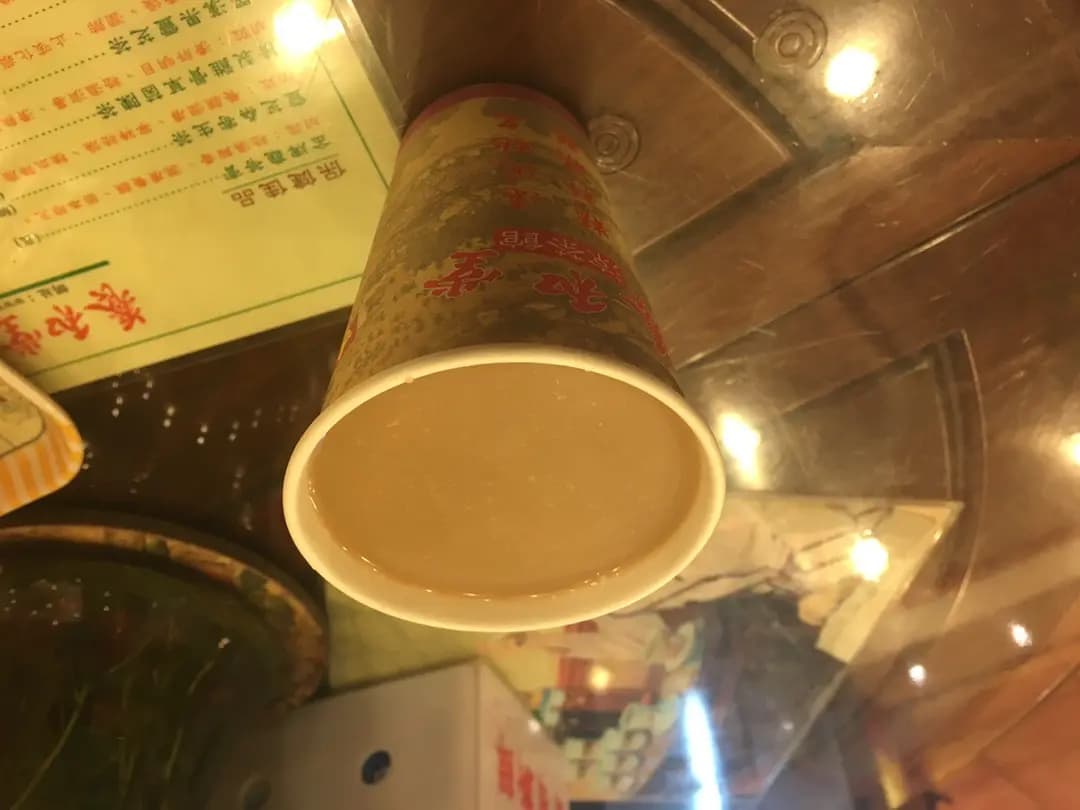養和堂涼茶館 (德民街) photo 1
