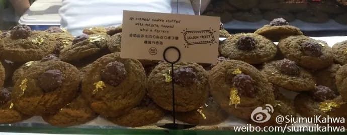Homie Cookies photo 1