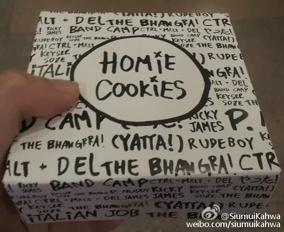 Homie Cookies photo 5