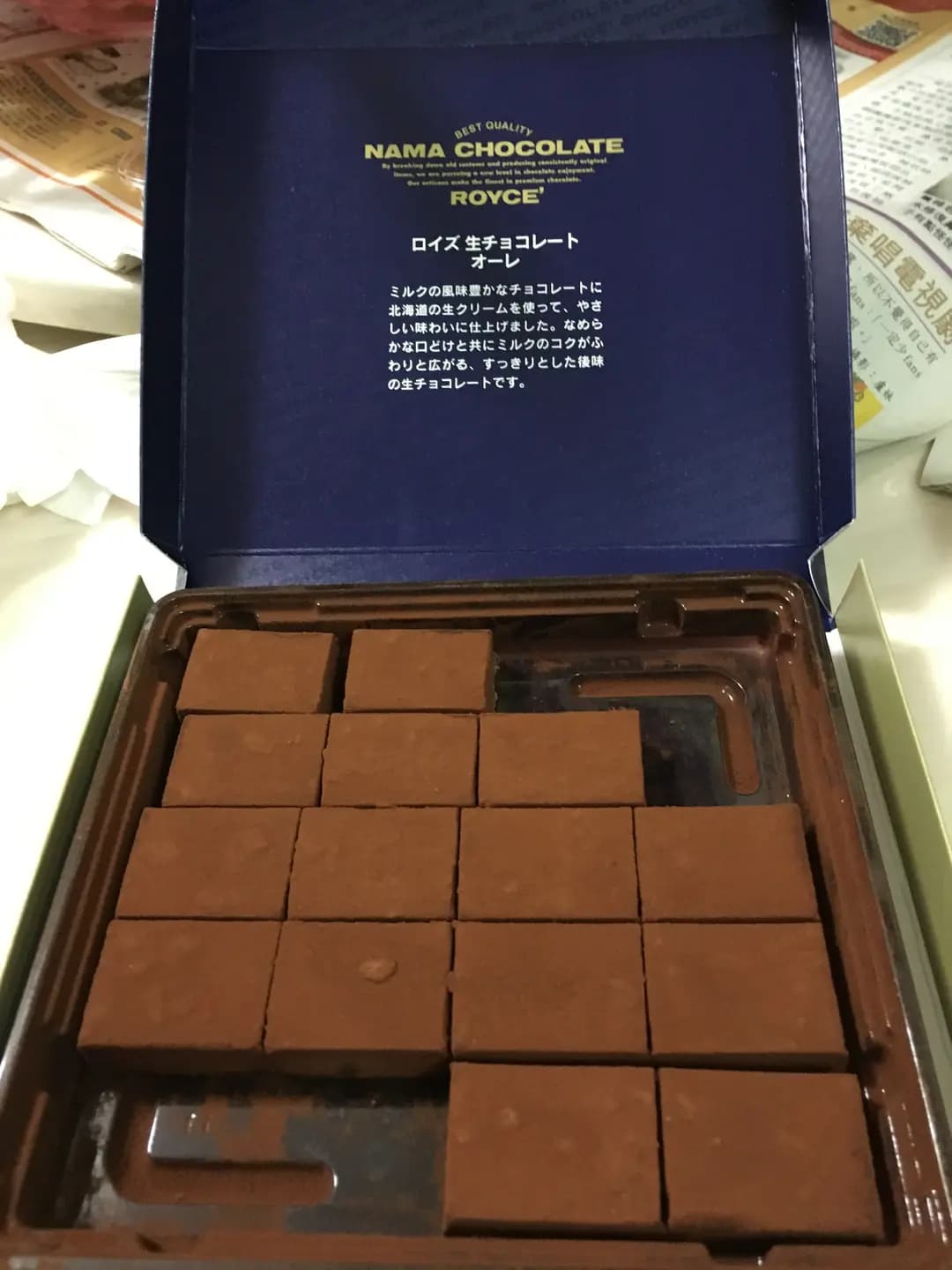 ROYCE' Chocolate photo 4