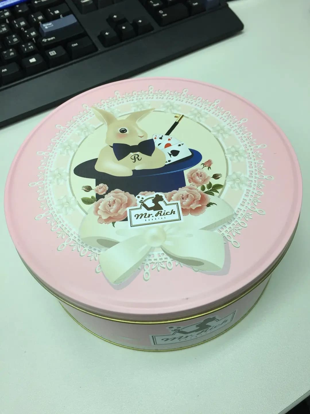 Mr. Rich Bakery photo 8