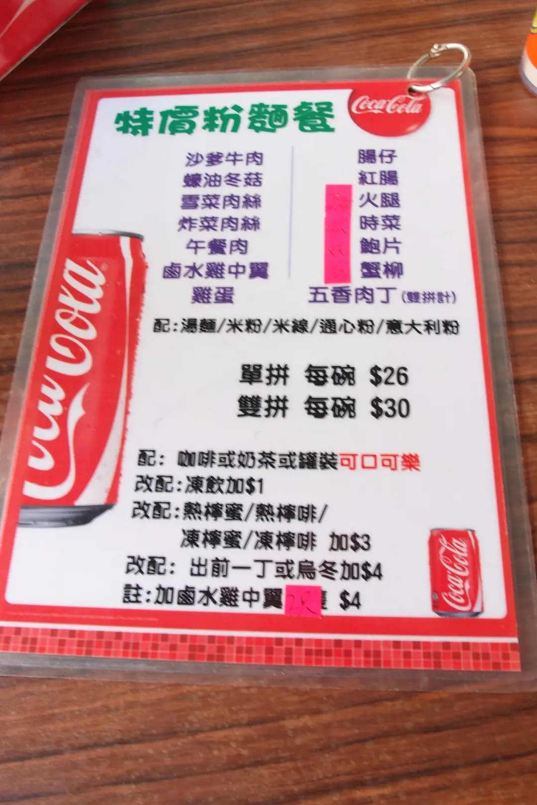 南山㗎啡室 photo 6
