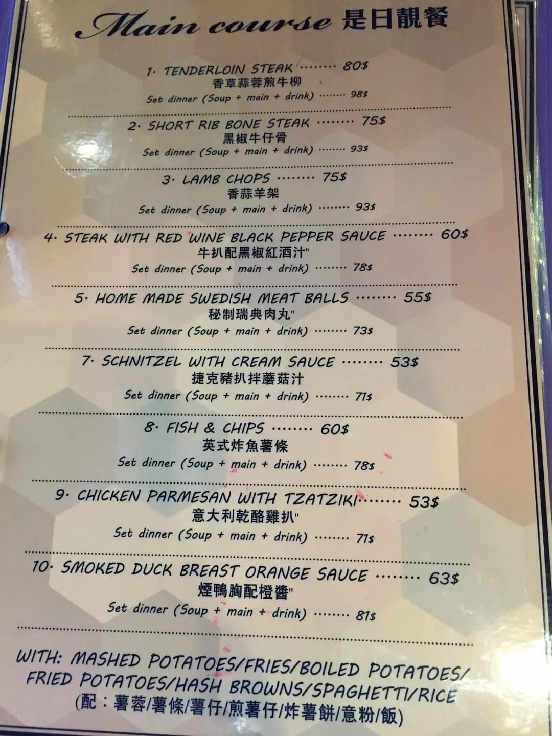 琛仔小廚 photo 7