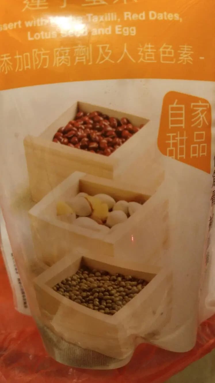 鴻福堂 photo 6