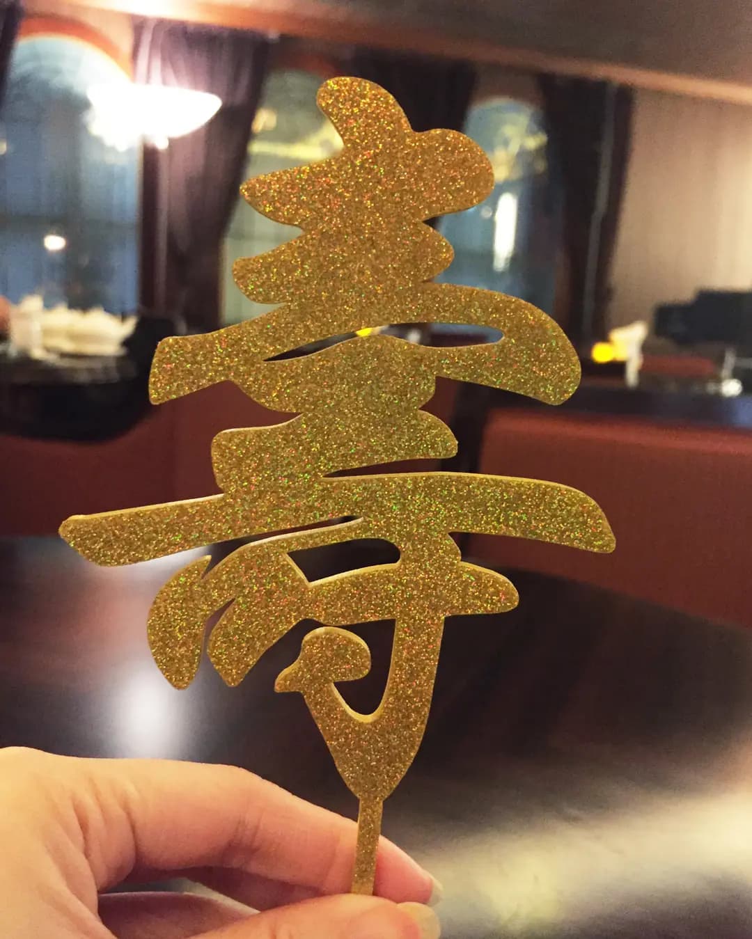 點點心思 photo 6
