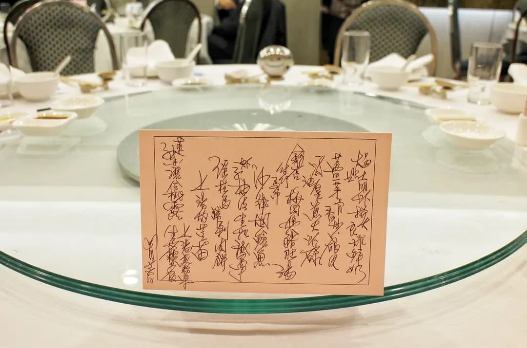 證券商協會會所 photo 1