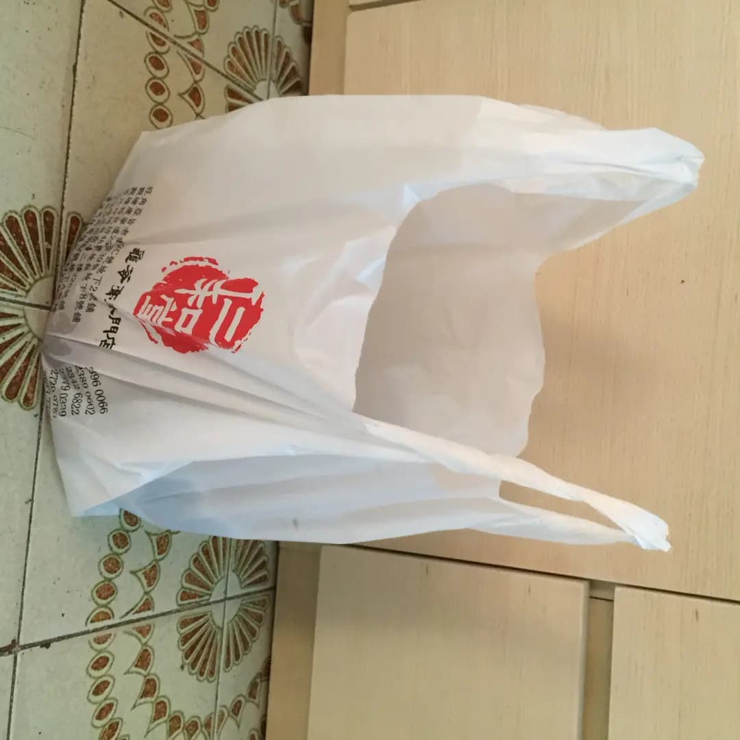 仁和堂龜苓膏專門店 photo 5