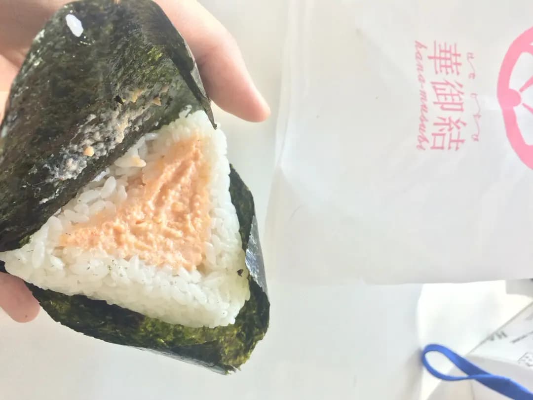 華御結 photo 3