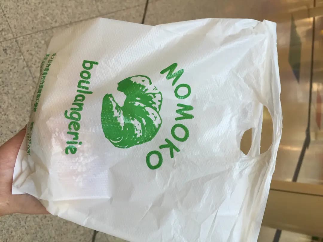 Momoko Boulangerie photo 3