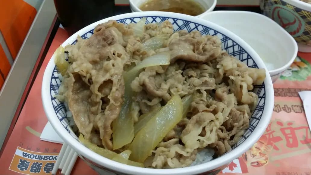 吉野家 (金海大廈) photo 7