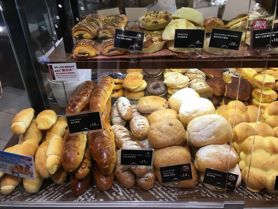 英王麵包店 photo 6