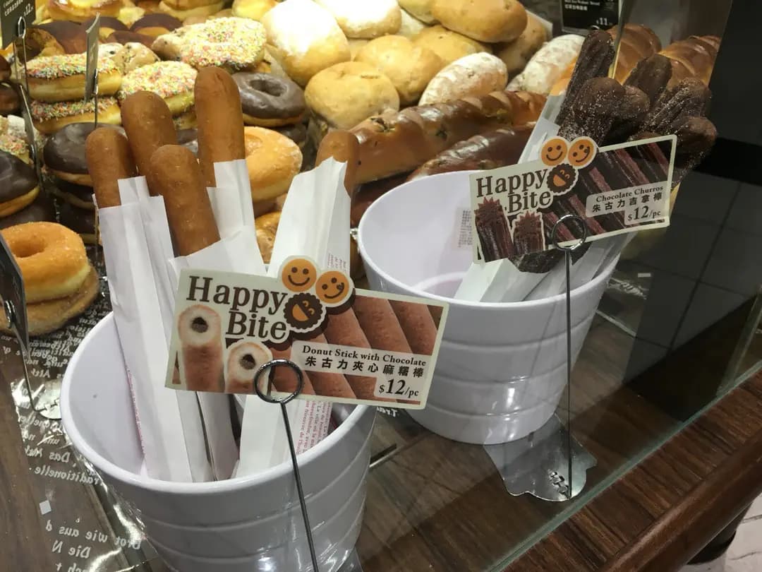 英王麵包店 photo 7