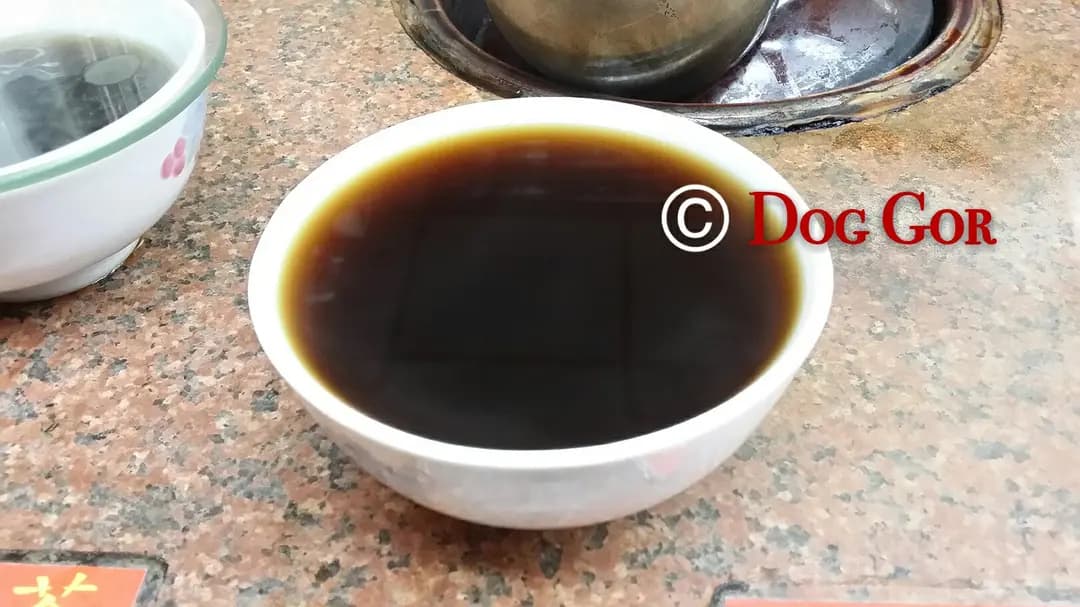 芝寶堂 photo 1