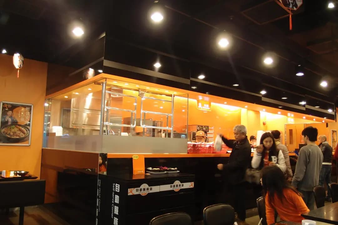大快活 (海麗商場) photo 1