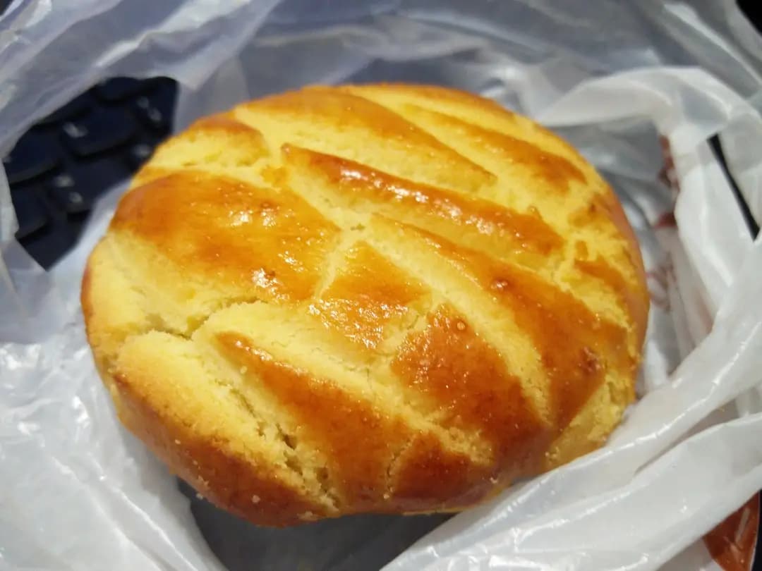 第一邨麵包專門店 photo 2