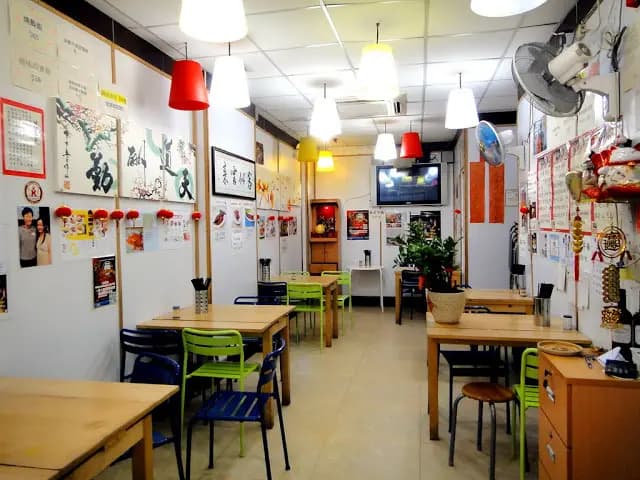 源興美食 photo 4