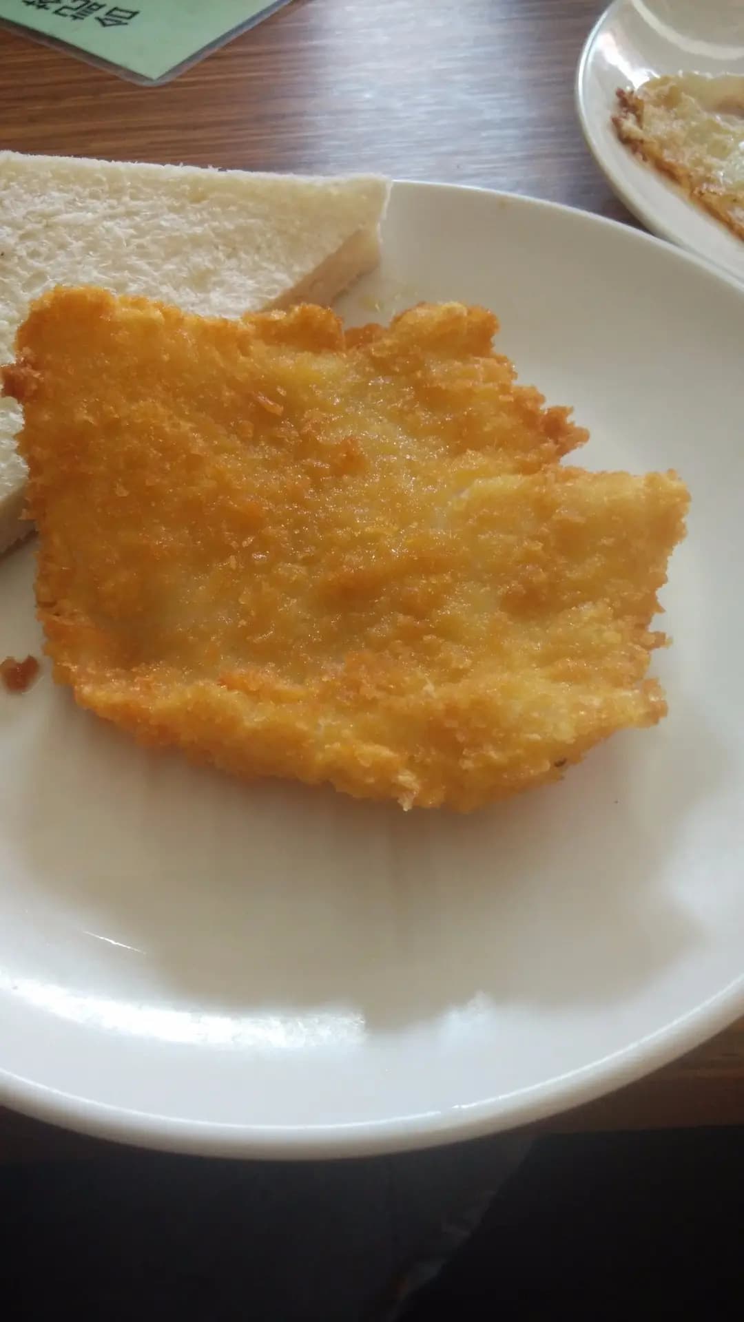 合記茶餐廳 photo 8