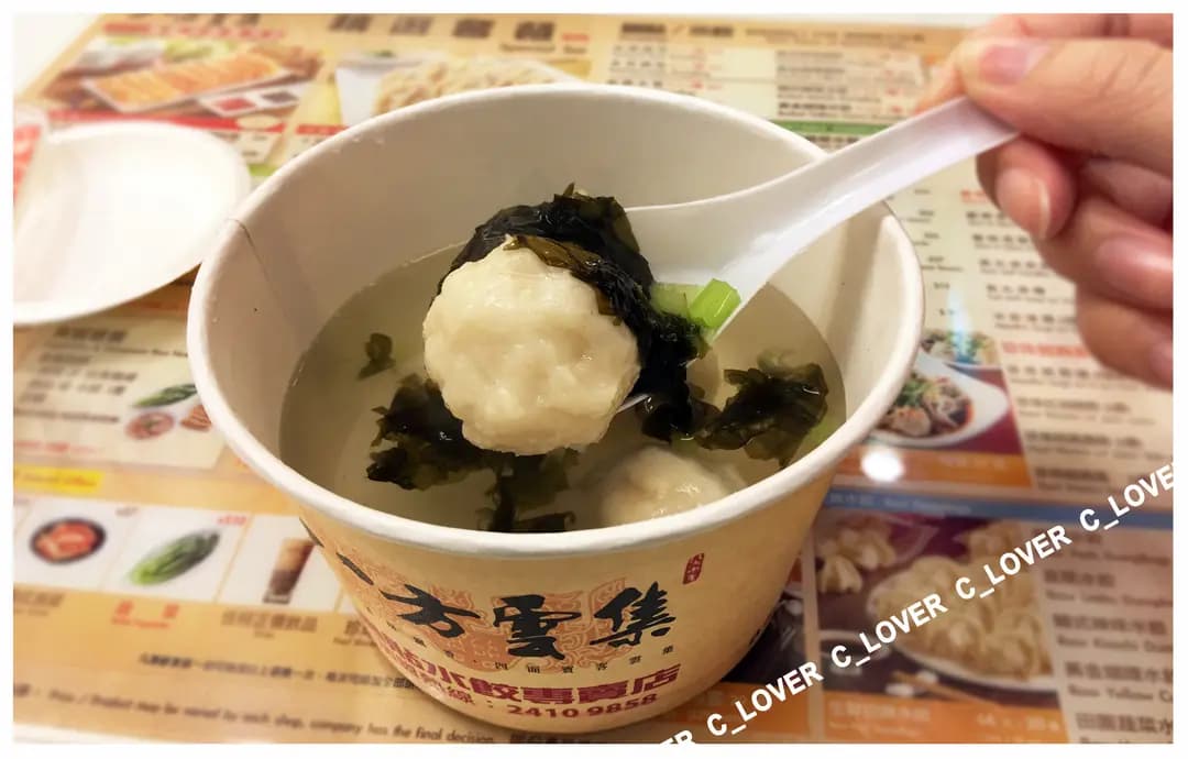 八方雲集鍋貼水餃專門店 (皇后大道西) photo 6