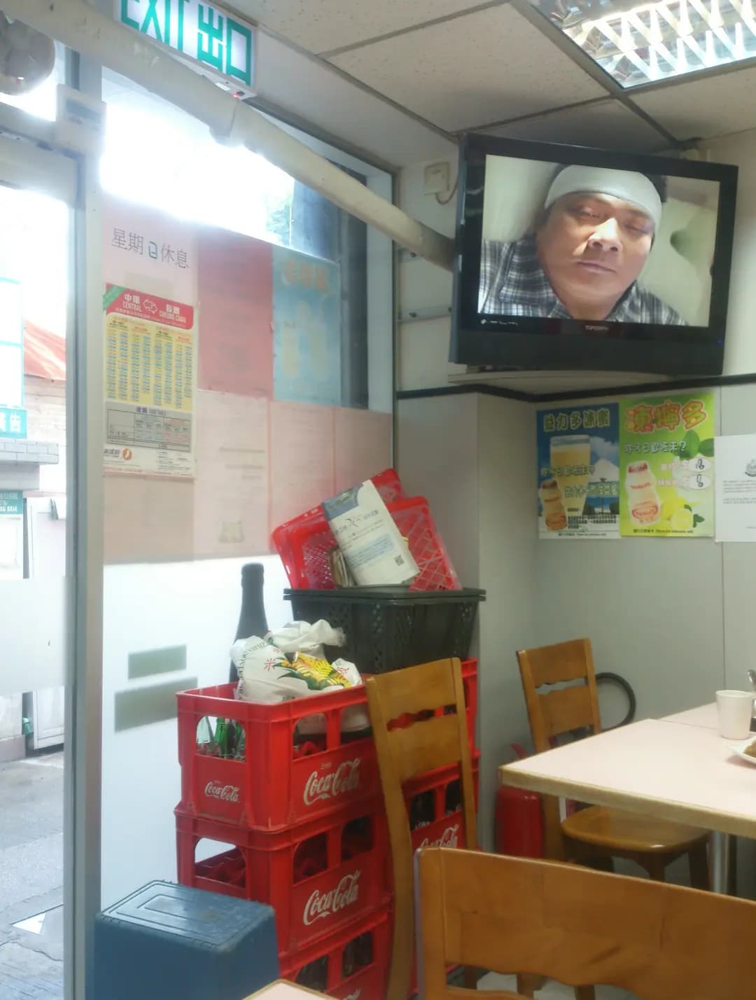 興隆茶餐廳 photo 6