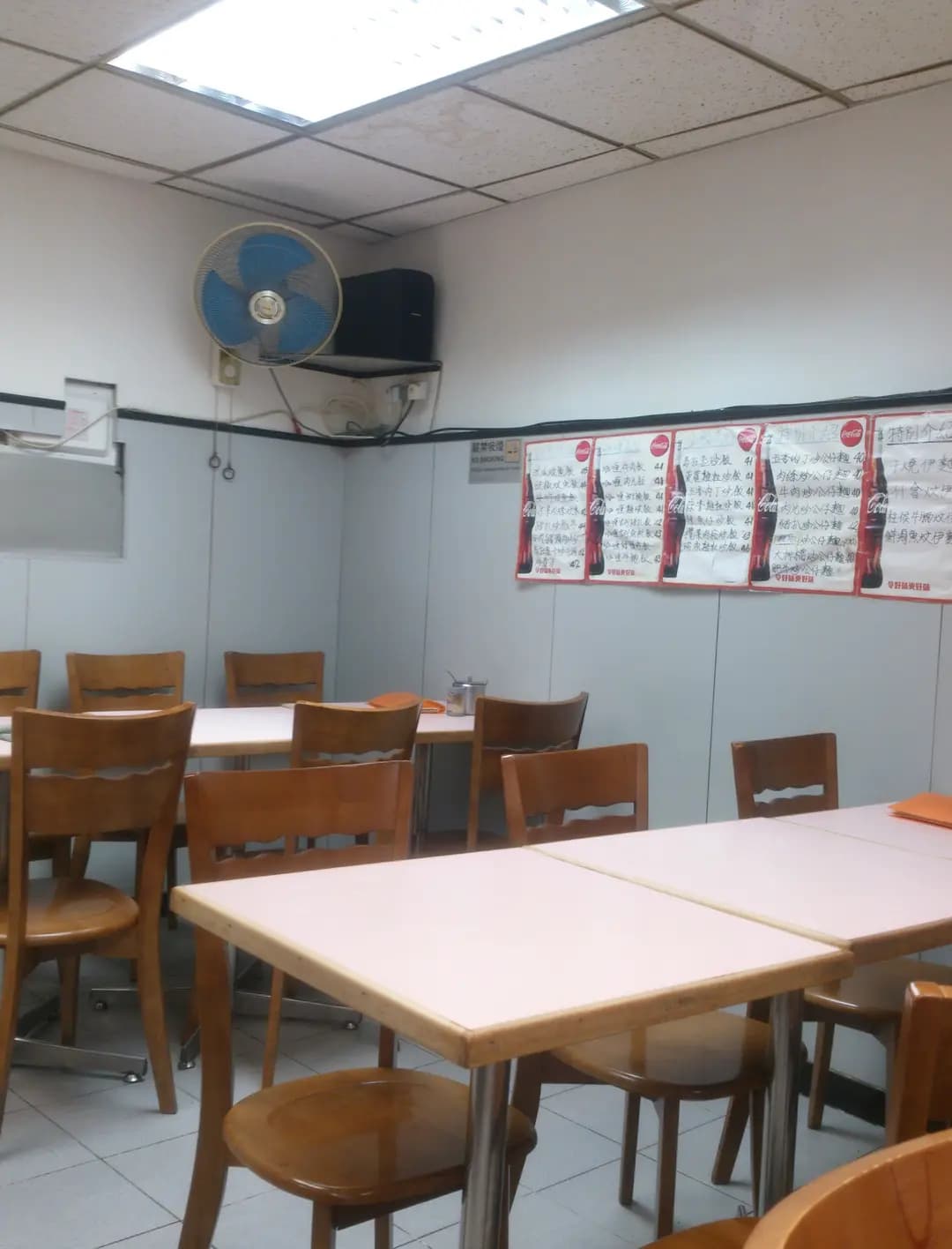 興隆茶餐廳 photo 3