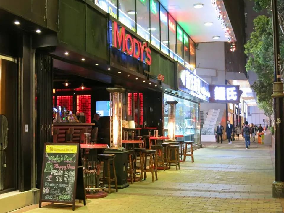 Mody's Grill & Bar photo 4