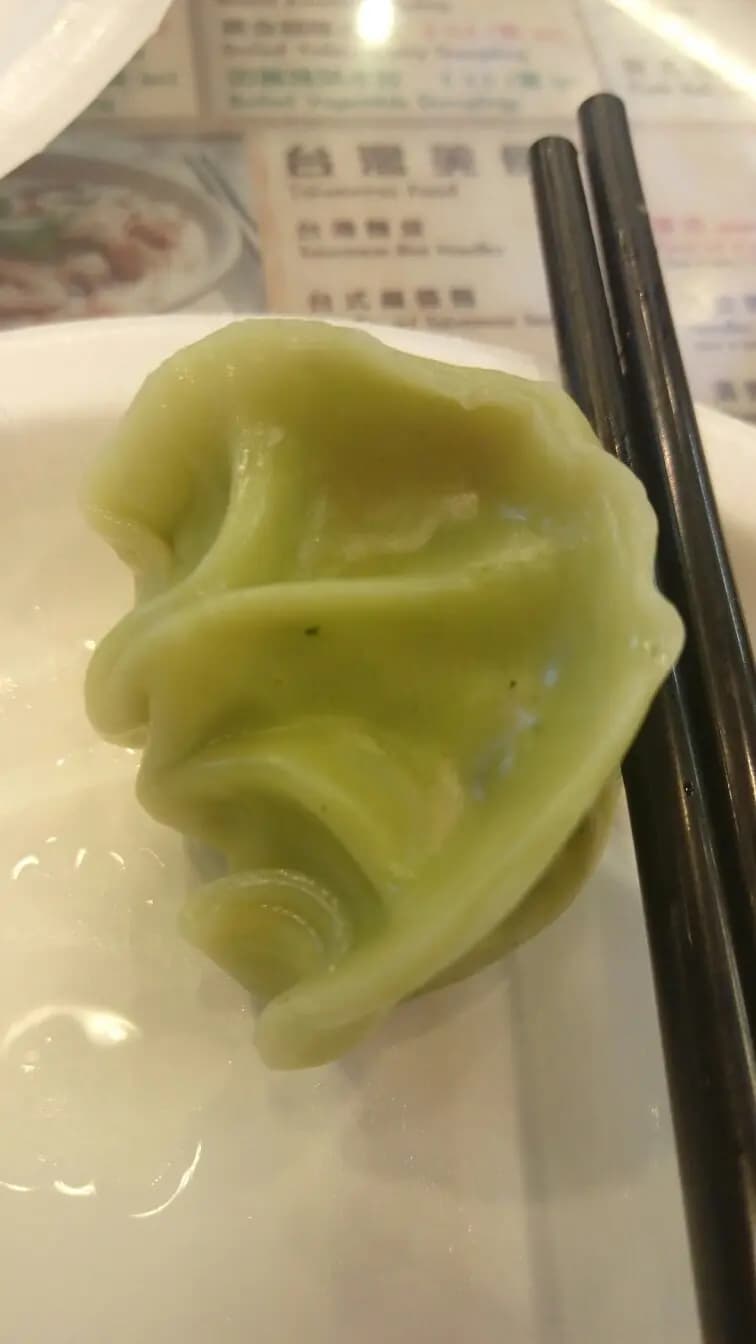 八方雲集鍋貼水餃專門店 (竹園廣場) photo 2
