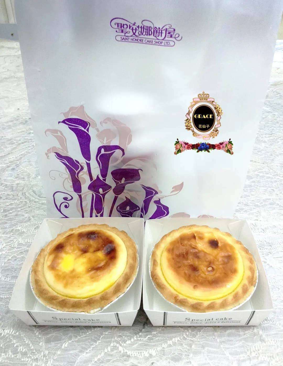 聖安娜餅屋 (穗禾苑商場) photo 3