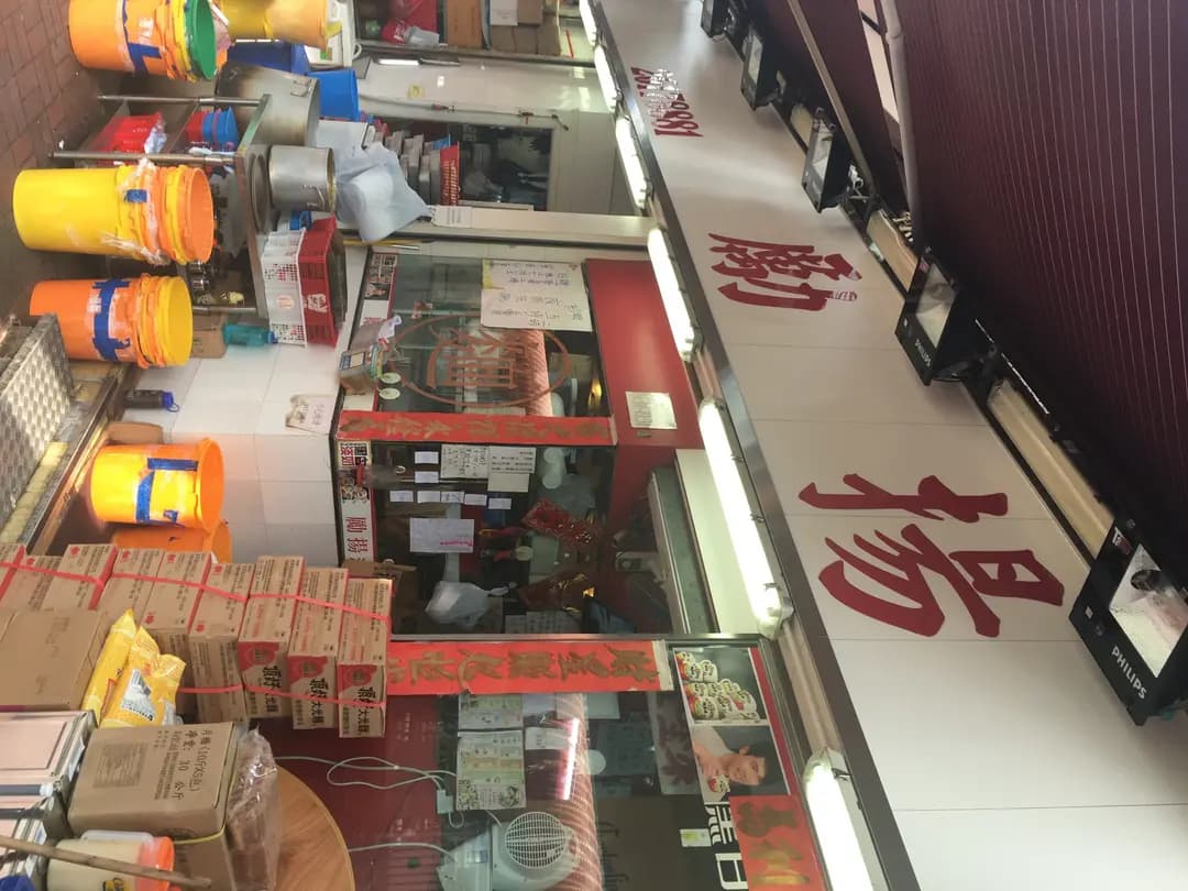 勵揚餐飲小食 photo 8