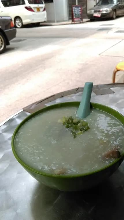 康記粥店 photo 1