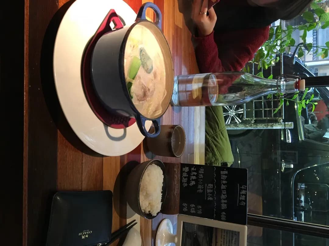 道北工房 photo 1