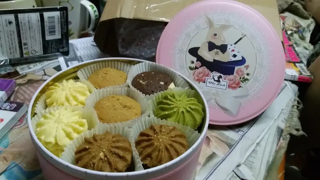 Mr. Rich Bakery photo 7