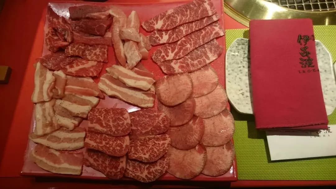 伊呂波燒肉 photo 6