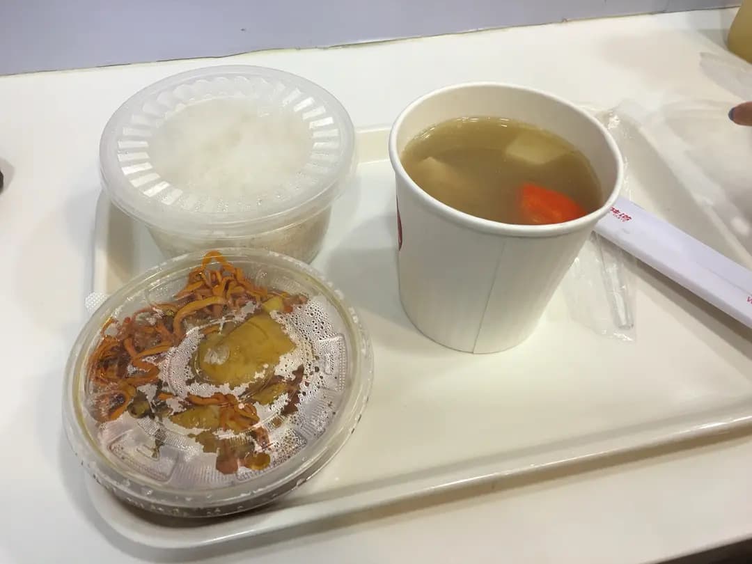 原味家作 (九龍貿易中心) photo 7