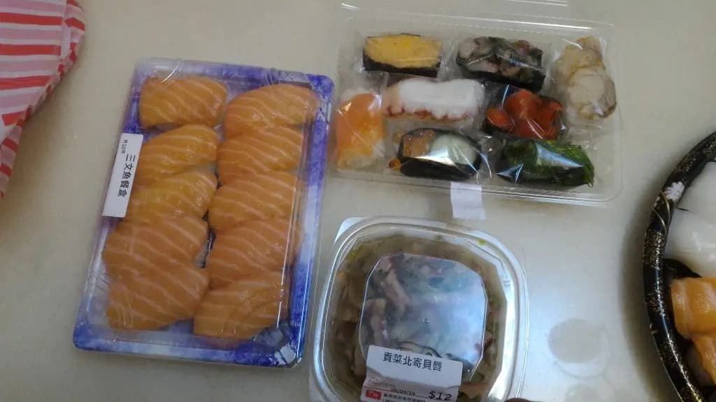 爭鮮外帶壽司 (港鐵青衣站) photo 2