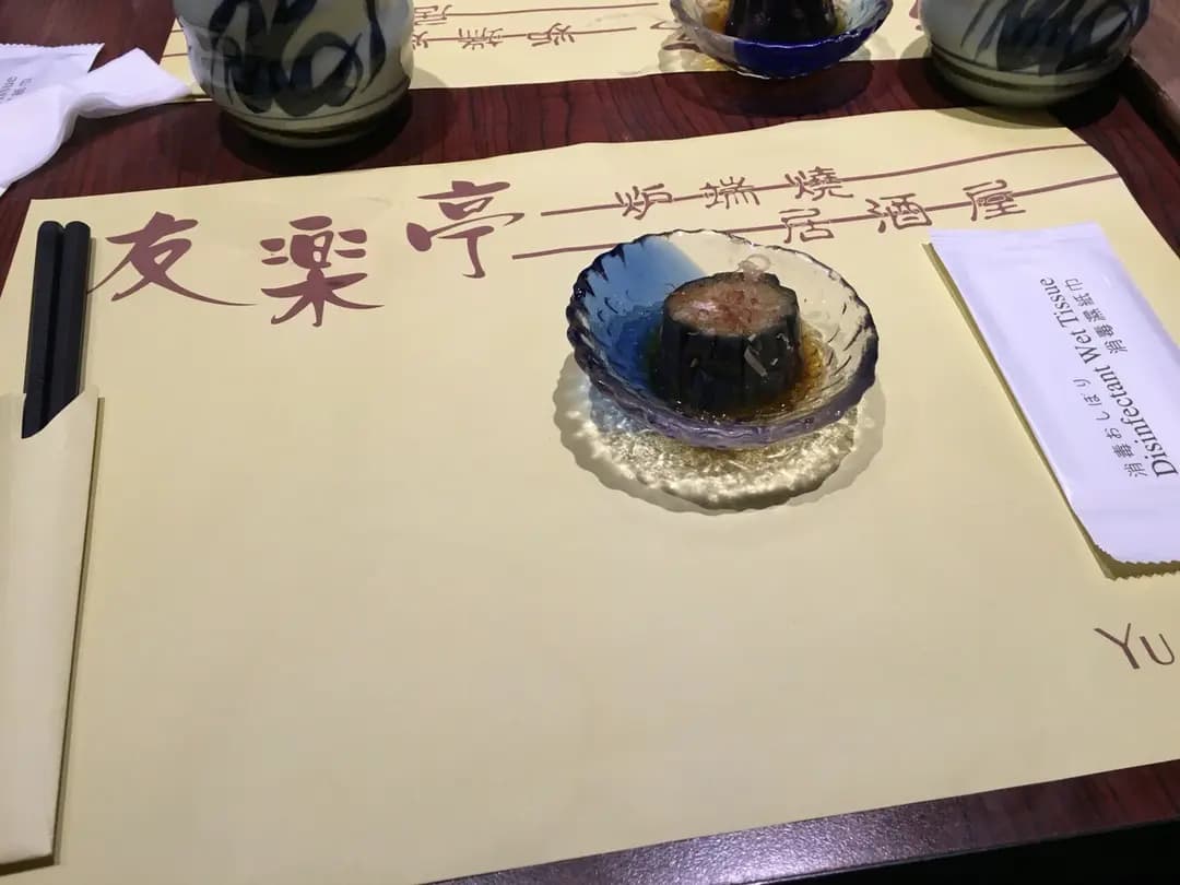 友樂亭(爐端燒居酒屋) photo 8