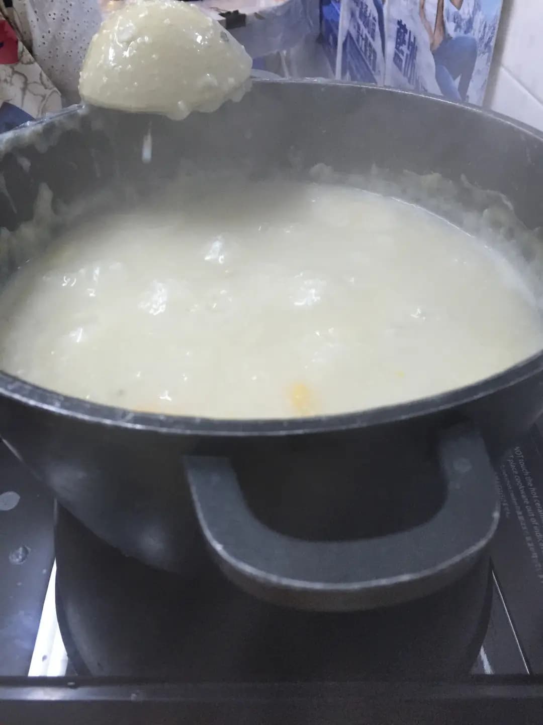 金記海鮮飯店 photo 7