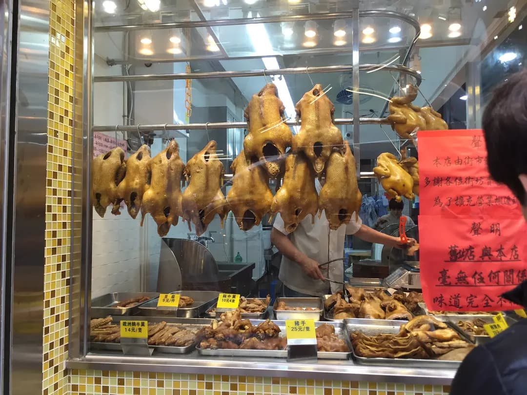 鼎留香新潮滷味專門店 photo 8