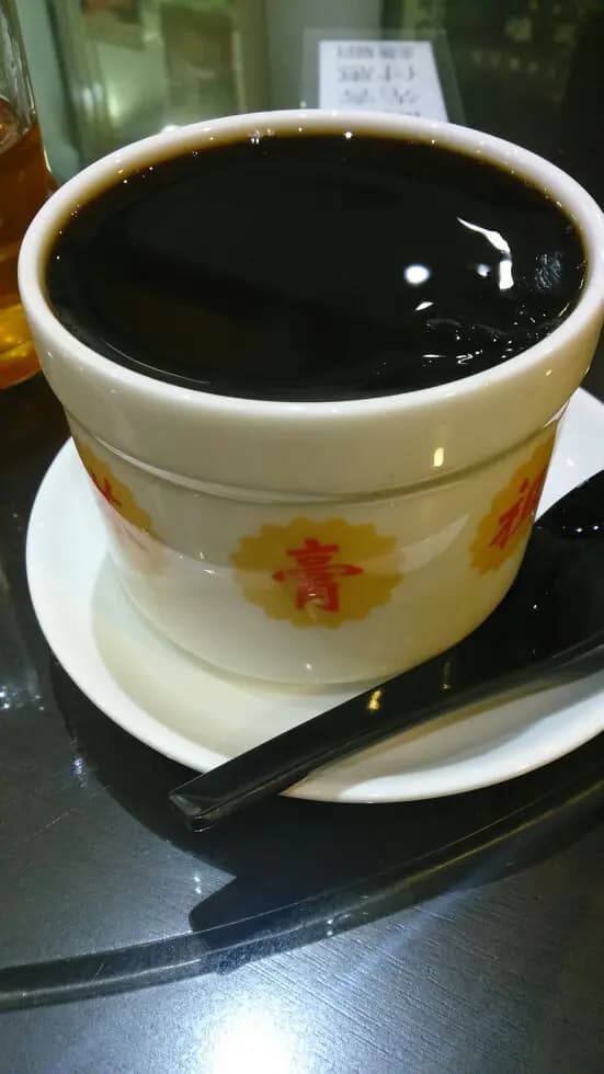 王老吉涼茶 photo 5