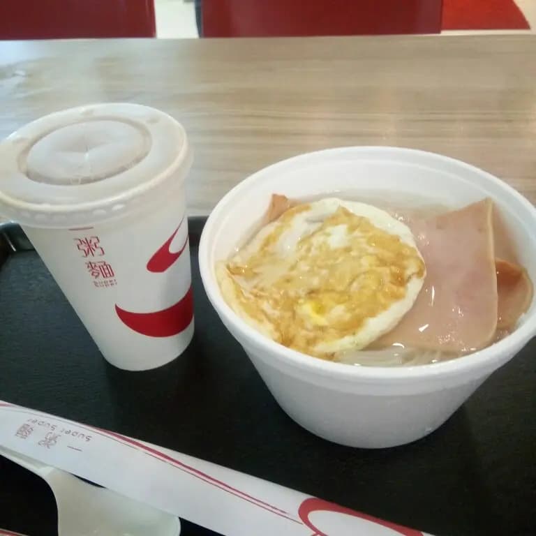 一粥麵 (屯門醫院) photo 3