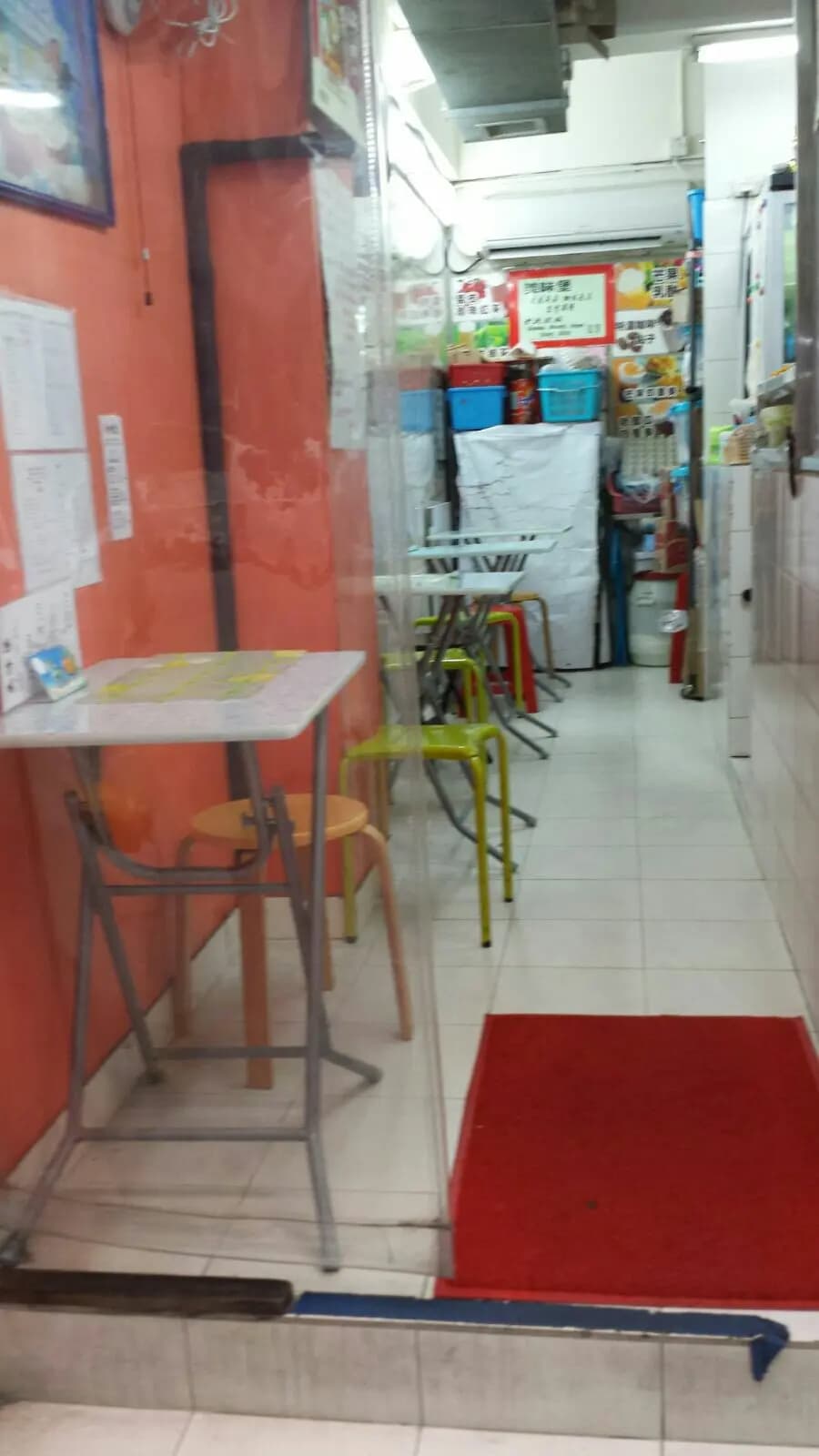 美味堡 photo 5