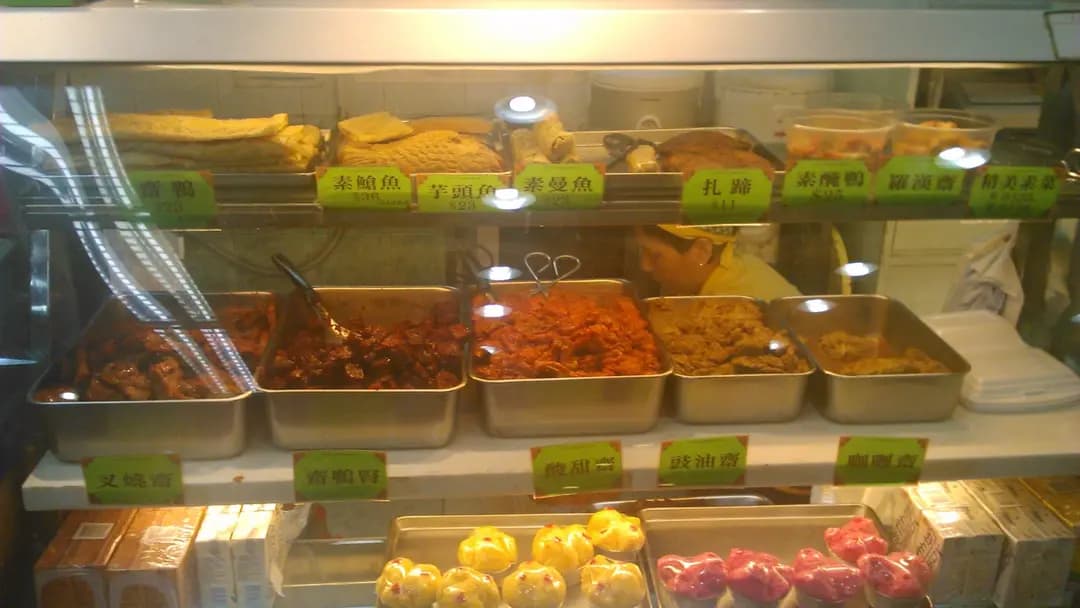 天天素食 photo 3
