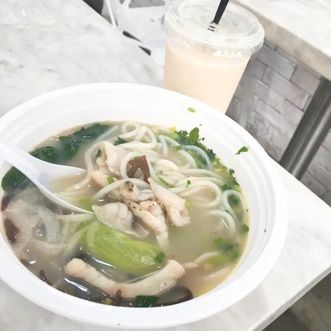 添記麵皇 photo 2