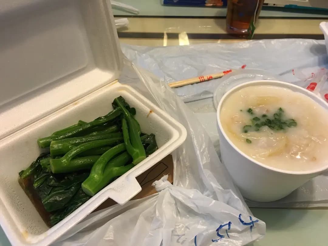 耀記粥麵店 photo 8