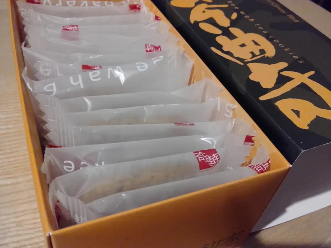 奇華餅家 photo 4