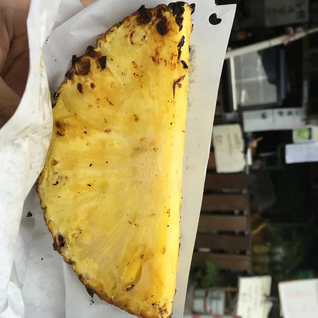 馬拉串 photo 1