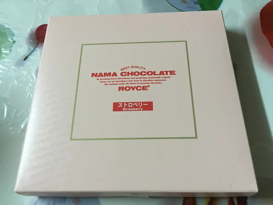 ROYCE' Chocolate photo 5