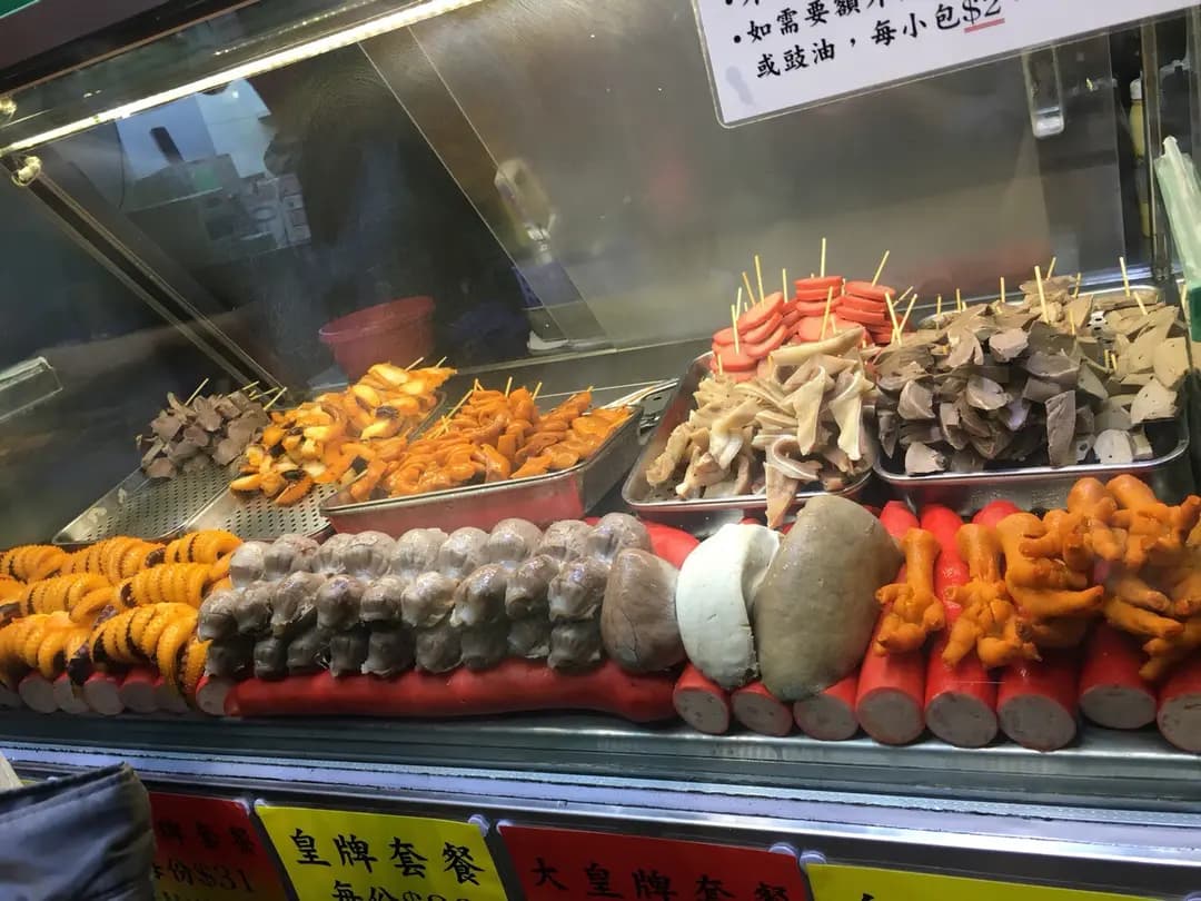第三代肥仔小食店 photo 7
